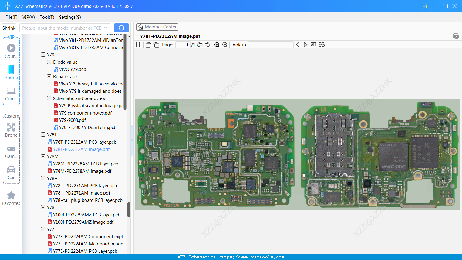 VIVO Y78T-PD2312AM Image
